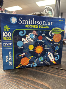 Smithsonian Discovery Space Puzzle