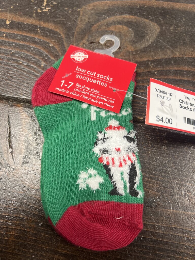 Christmas House Low Cut Socks (NEW)