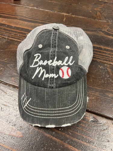 Katydid Baseball Mom Ballcap