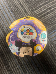 Disney Mystery Pack (NEW)